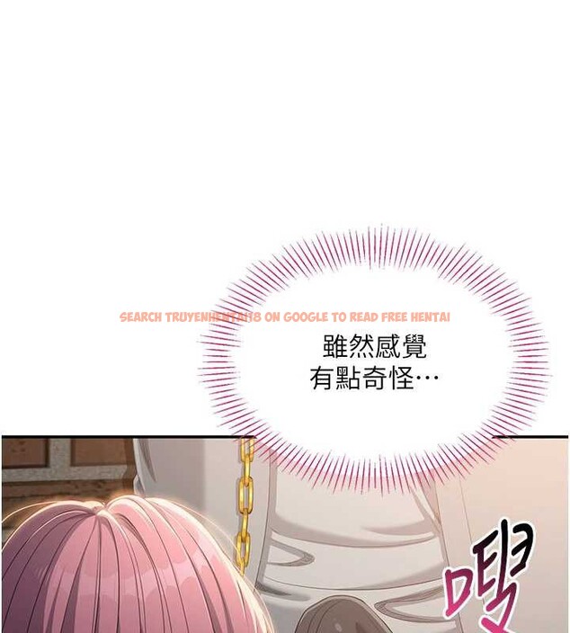 查看漫画倒追遊戲 - 第21話-在戶外裸體散步 - sayhentaiz.net中的3873353图片 查看漫画倒追遊戲 - 第21話-在戶外裸體散步 - sayhentaiz.net中的3873353图片