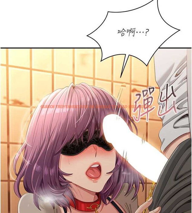 查看漫画倒追遊戲 - 第21話-在戶外裸體散步 - sayhentaiz.net中的3873358图片 查看漫画倒追遊戲 - 第21話-在戶外裸體散步 - sayhentaiz.net中的3873358图片