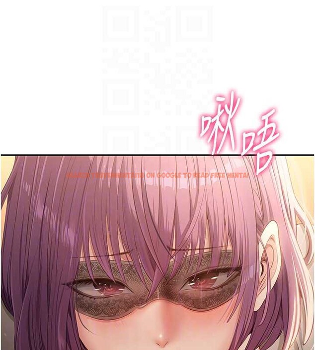 查看漫画倒追遊戲 - 第21話-在戶外裸體散步 - sayhentaiz.net中的3873377图片 查看漫画倒追遊戲 - 第21話-在戶外裸體散步 - sayhentaiz.net中的3873377图片