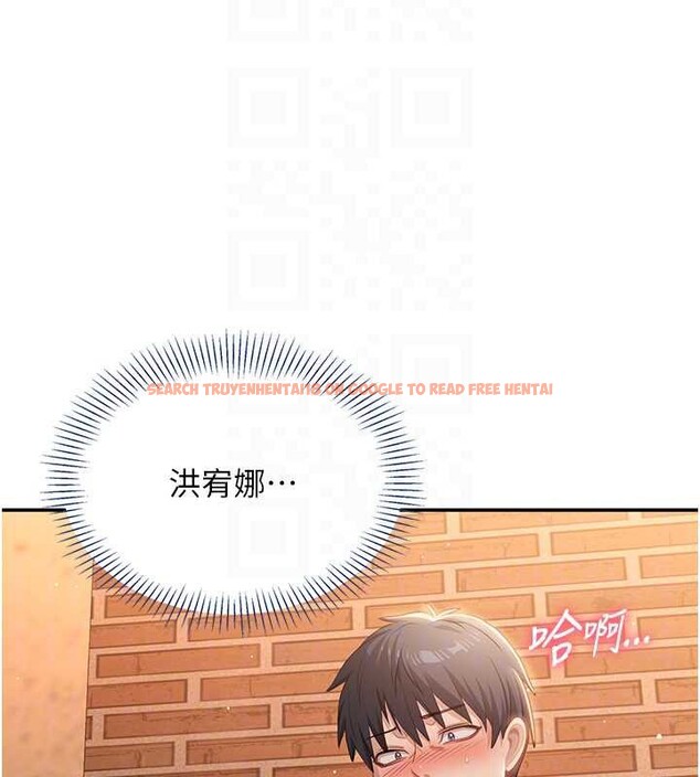 查看漫画倒追遊戲 - 第21話-在戶外裸體散步 - sayhentaiz.net中的3873379图片 查看漫画倒追遊戲 - 第21話-在戶外裸體散步 - sayhentaiz.net中的3873379图片