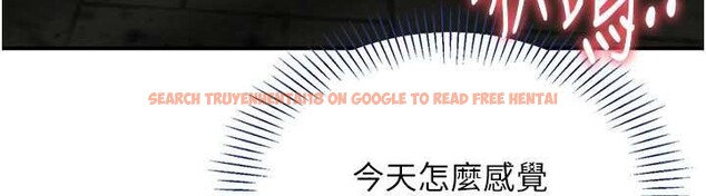 查看漫画倒追遊戲 - 第21話-在戶外裸體散步 - sayhentaiz.net中的3873382图片 查看漫画倒追遊戲 - 第21話-在戶外裸體散步 - sayhentaiz.net中的3873382图片