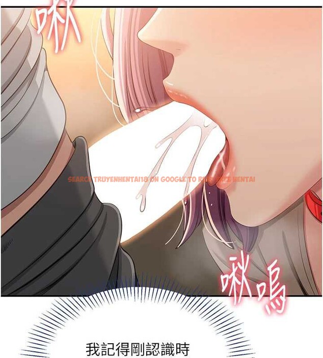 查看漫画倒追遊戲 - 第21話-在戶外裸體散步 - sayhentaiz.net中的3873384图片 查看漫画倒追遊戲 - 第21話-在戶外裸體散步 - sayhentaiz.net中的3873384图片