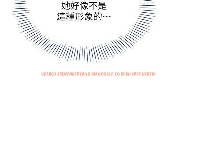 查看漫画倒追遊戲 - 第21話-在戶外裸體散步 - sayhentaiz.net中的3873385图片 查看漫画倒追遊戲 - 第21話-在戶外裸體散步 - sayhentaiz.net中的3873385图片