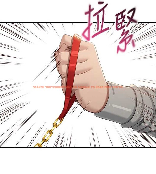 查看漫画倒追遊戲 - 第21話-在戶外裸體散步 - sayhentaiz.net中的3873388图片 查看漫画倒追遊戲 - 第21話-在戶外裸體散步 - sayhentaiz.net中的3873388图片