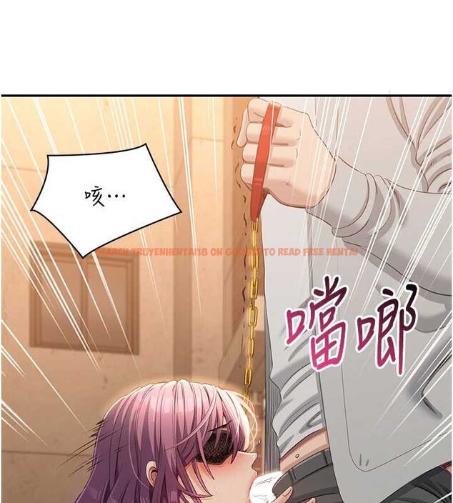 查看漫画倒追遊戲 - 第21話-在戶外裸體散步 - sayhentaiz.net中的3873389图片 查看漫画倒追遊戲 - 第21話-在戶外裸體散步 - sayhentaiz.net中的3873389图片