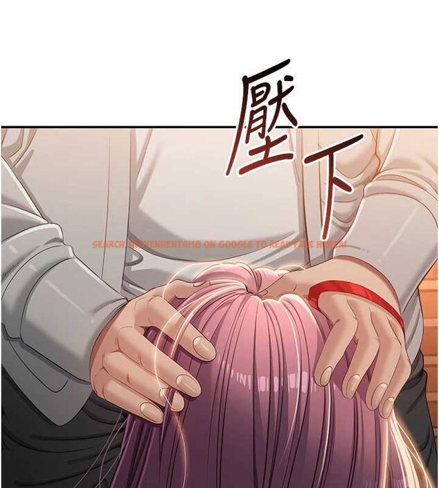 查看漫画倒追遊戲 - 第21話-在戶外裸體散步 - sayhentaiz.net中的3873395图片 查看漫画倒追遊戲 - 第21話-在戶外裸體散步 - sayhentaiz.net中的3873395图片