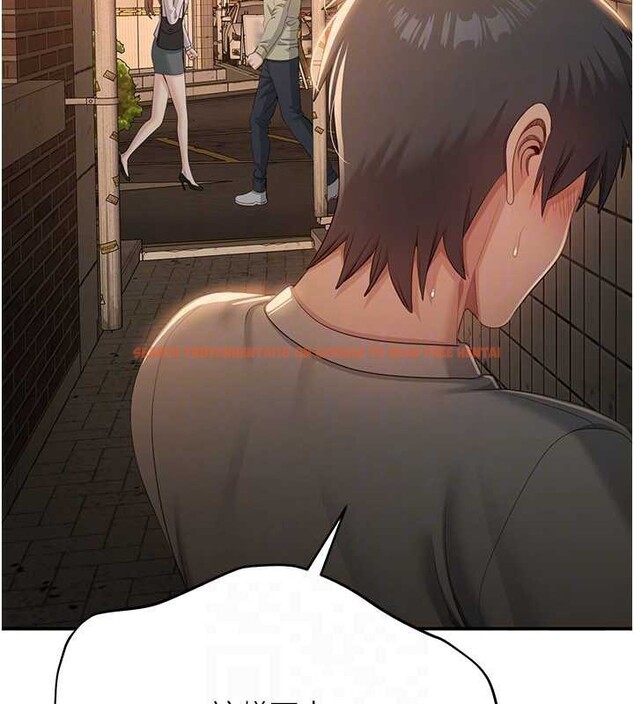 查看漫画倒追遊戲 - 第21話-在戶外裸體散步 - sayhentaiz.net中的3873398图片 查看漫画倒追遊戲 - 第21話-在戶外裸體散步 - sayhentaiz.net中的3873398图片