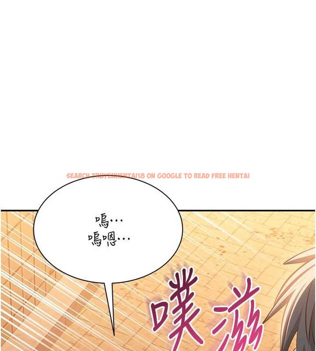 查看漫画倒追遊戲 - 第21話-在戶外裸體散步 - sayhentaiz.net中的3873400图片 查看漫画倒追遊戲 - 第21話-在戶外裸體散步 - sayhentaiz.net中的3873400图片