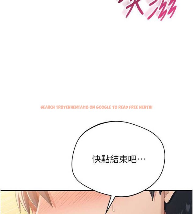 查看漫画倒追遊戲 - 第21話-在戶外裸體散步 - sayhentaiz.net中的3873403图片 查看漫画倒追遊戲 - 第21話-在戶外裸體散步 - sayhentaiz.net中的3873403图片