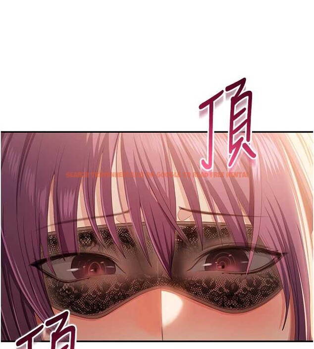 查看漫画倒追遊戲 - 第21話-在戶外裸體散步 - sayhentaiz.net中的3873413图片 查看漫画倒追遊戲 - 第21話-在戶外裸體散步 - sayhentaiz.net中的3873413图片