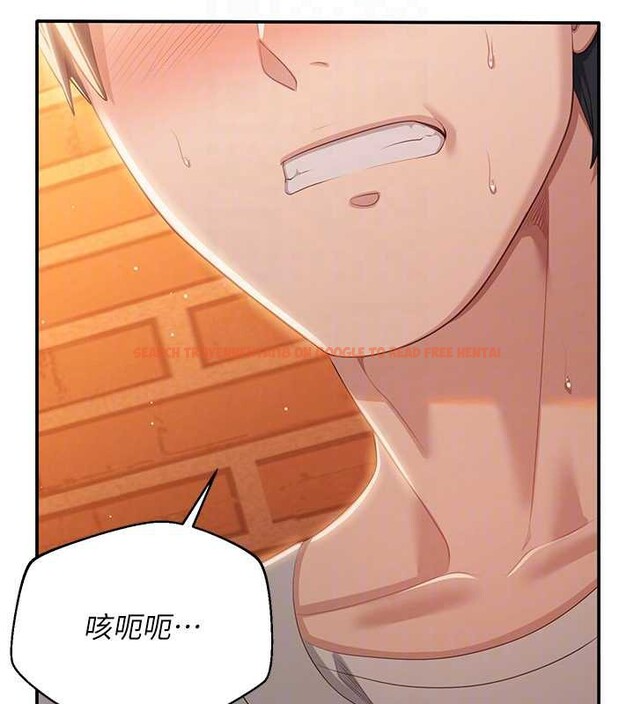 查看漫画倒追遊戲 - 第21話-在戶外裸體散步 - sayhentaiz.net中的3873417图片 查看漫画倒追遊戲 - 第21話-在戶外裸體散步 - sayhentaiz.net中的3873417图片