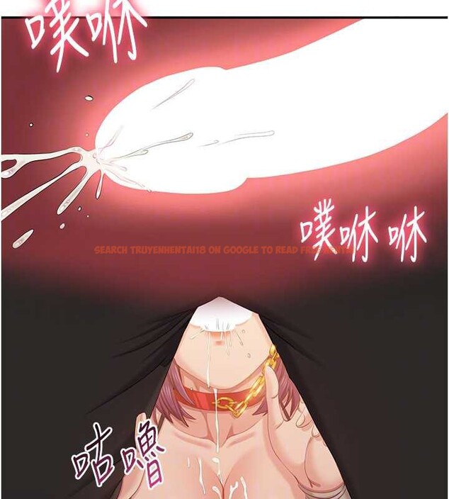 查看漫画倒追遊戲 - 第21話-在戶外裸體散步 - sayhentaiz.net中的3873419图片 查看漫画倒追遊戲 - 第21話-在戶外裸體散步 - sayhentaiz.net中的3873419图片