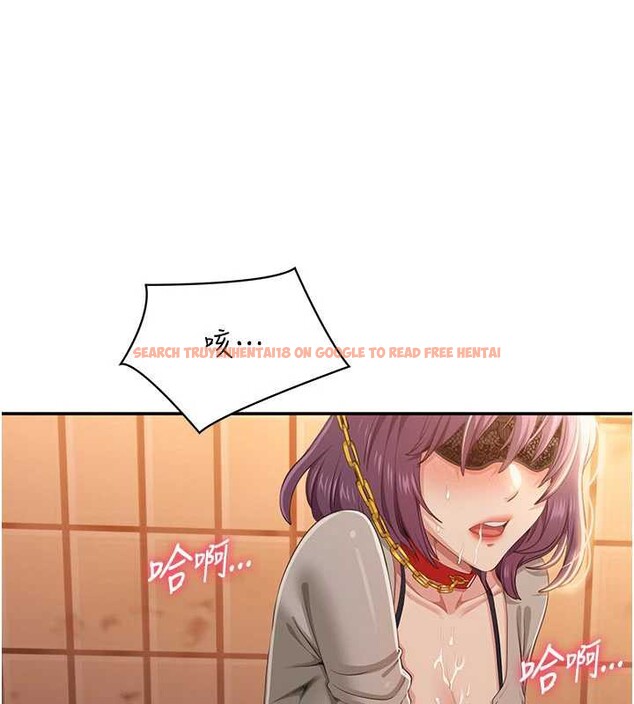 查看漫画倒追遊戲 - 第21話-在戶外裸體散步 - sayhentaiz.net中的3873430图片 查看漫画倒追遊戲 - 第21話-在戶外裸體散步 - sayhentaiz.net中的3873430图片