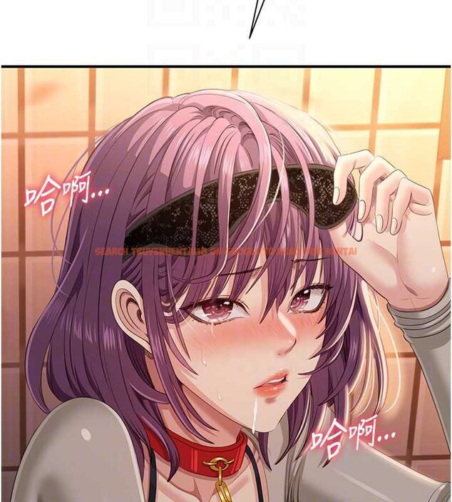 查看漫画倒追遊戲 - 第21話-在戶外裸體散步 - sayhentaiz.net中的3873436图片 查看漫画倒追遊戲 - 第21話-在戶外裸體散步 - sayhentaiz.net中的3873436图片