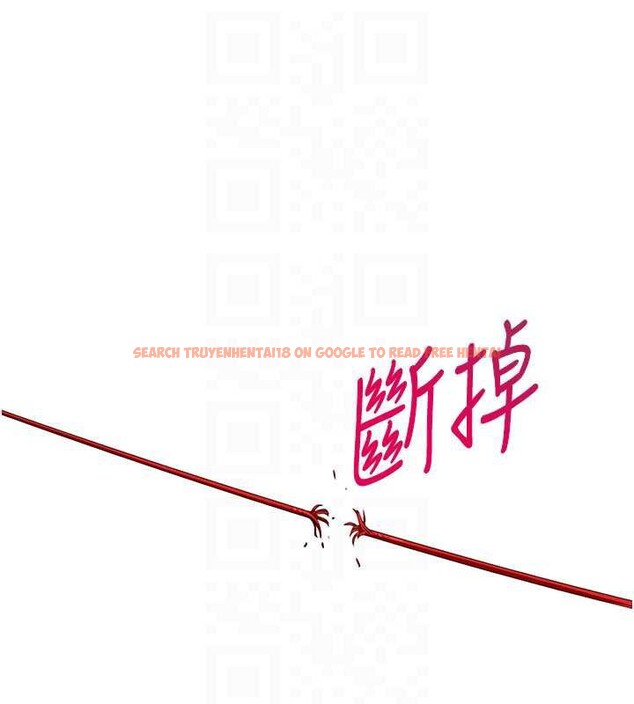 查看漫画倒追遊戲 - 第21話-在戶外裸體散步 - sayhentaiz.net中的3873441图片 查看漫画倒追遊戲 - 第21話-在戶外裸體散步 - sayhentaiz.net中的3873441图片