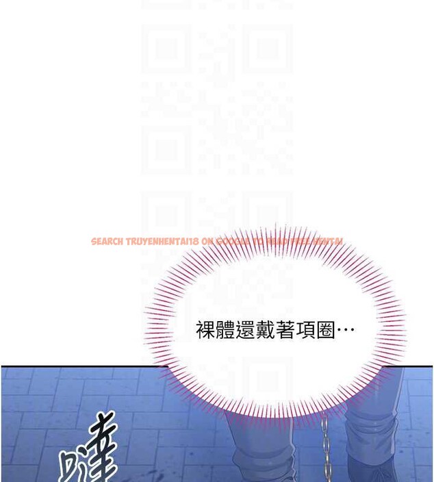 查看漫画倒追遊戲 - 第21話-在戶外裸體散步 - sayhentaiz.net中的3873462图片 查看漫画倒追遊戲 - 第21話-在戶外裸體散步 - sayhentaiz.net中的3873462图片