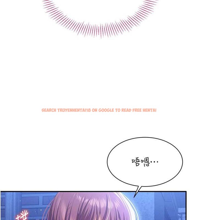 查看漫画倒追遊戲 - 第21話-在戶外裸體散步 - sayhentaiz.net中的3873465图片 查看漫画倒追遊戲 - 第21話-在戶外裸體散步 - sayhentaiz.net中的3873465图片