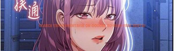 查看漫画倒追遊戲 - 第21話-在戶外裸體散步 - sayhentaiz.net中的3873466图片 查看漫画倒追遊戲 - 第21話-在戶外裸體散步 - sayhentaiz.net中的3873466图片