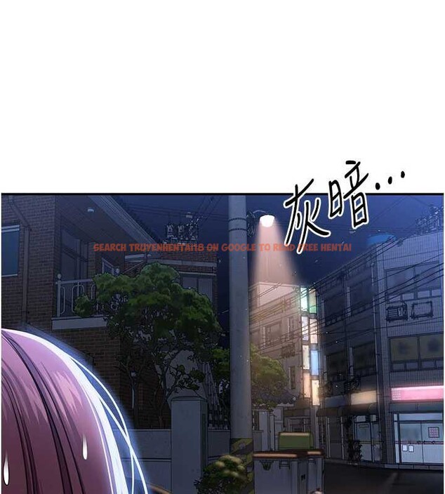 查看漫画倒追遊戲 - 第21話-在戶外裸體散步 - sayhentaiz.net中的3873468图片 查看漫画倒追遊戲 - 第21話-在戶外裸體散步 - sayhentaiz.net中的3873468图片