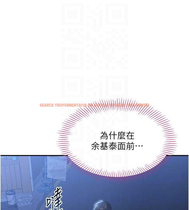 查看漫画倒追遊戲 - 第21話-在戶外裸體散步 - sayhentaiz.net中的3873470图片 查看漫画倒追遊戲 - 第21話-在戶外裸體散步 - sayhentaiz.net中的3873470图片