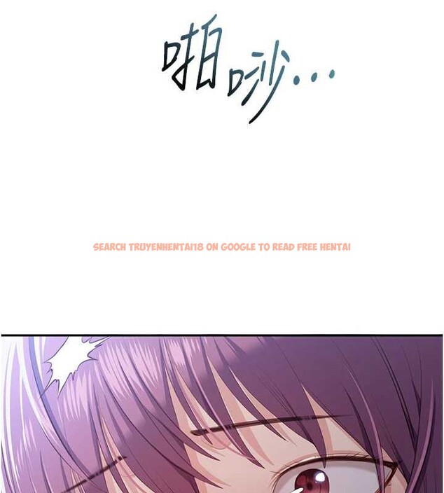 查看漫画倒追遊戲 - 第21話-在戶外裸體散步 - sayhentaiz.net中的3873476图片 查看漫画倒追遊戲 - 第21話-在戶外裸體散步 - sayhentaiz.net中的3873476图片