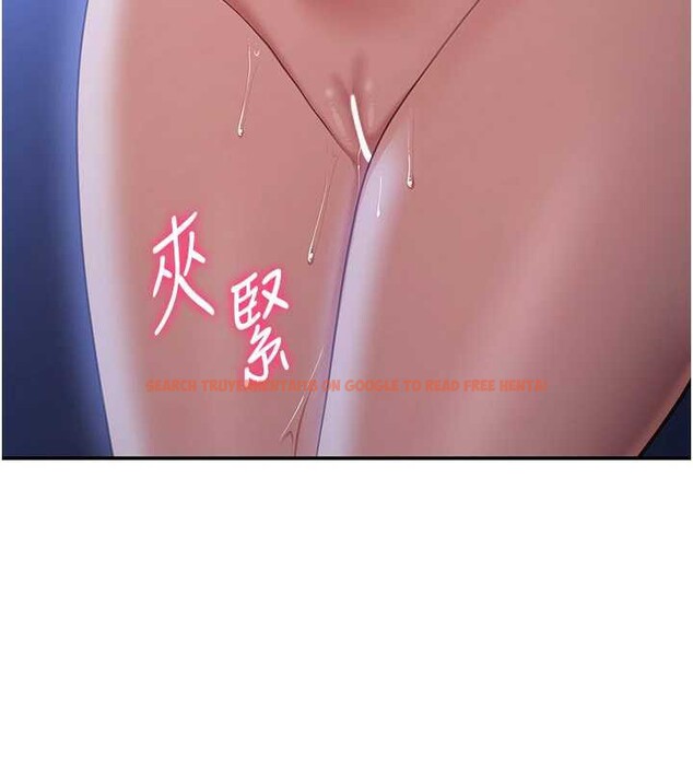 查看漫画倒追遊戲 - 第21話-在戶外裸體散步 - sayhentaiz.net中的3873485图片 查看漫画倒追遊戲 - 第21話-在戶外裸體散步 - sayhentaiz.net中的3873485图片