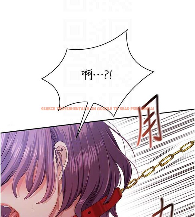 查看漫画倒追遊戲 - 第21話-在戶外裸體散步 - sayhentaiz.net中的3873492图片 查看漫画倒追遊戲 - 第21話-在戶外裸體散步 - sayhentaiz.net中的3873492图片