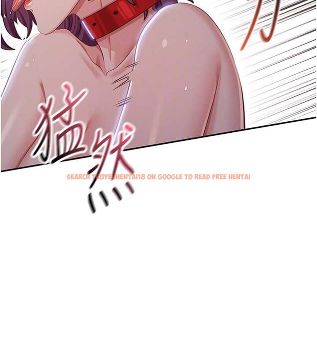 查看漫画倒追遊戲 - 第21話-在戶外裸體散步 - sayhentaiz.net中的3873493图片 查看漫画倒追遊戲 - 第21話-在戶外裸體散步 - sayhentaiz.net中的3873493图片