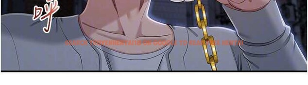 查看漫画倒追遊戲 - 第21話-在戶外裸體散步 - sayhentaiz.net中的3873495图片 查看漫画倒追遊戲 - 第21話-在戶外裸體散步 - sayhentaiz.net中的3873495图片