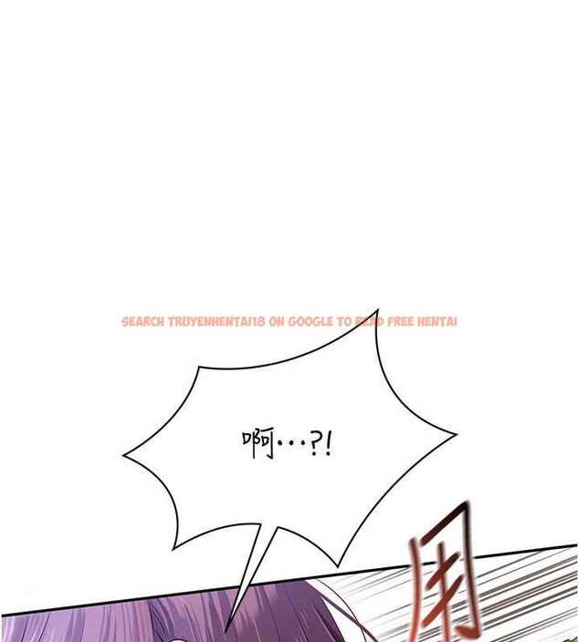 查看漫画倒追遊戲 - 第22話-第一次在外面高潮了&hellip; - sayhentaiz.net中的3897415图片