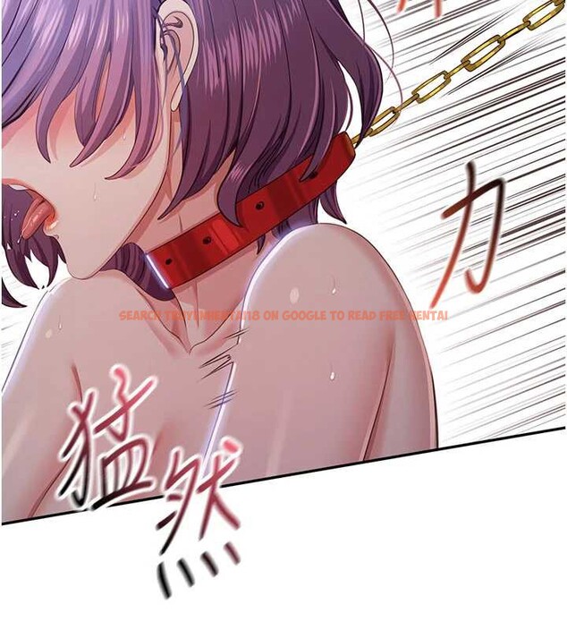 查看漫画倒追遊戲 - 第22話-第一次在外面高潮了&hellip; - sayhentaiz.net中的3897416图片