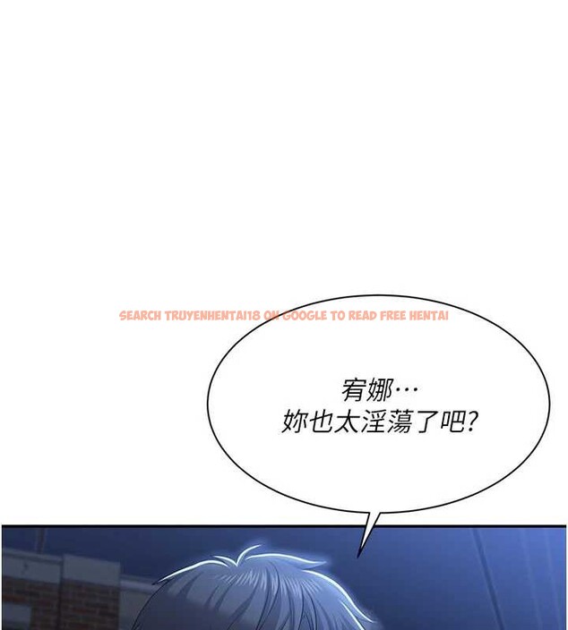 查看漫画倒追遊戲 - 第22話-第一次在外面高潮了&hellip; - sayhentaiz.net中的3897417图片