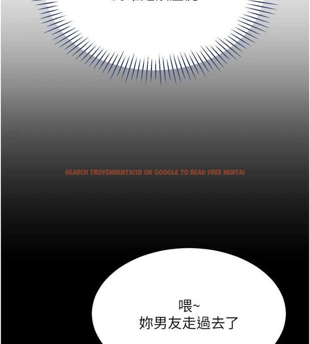 查看漫画倒追遊戲 - 第22話-第一次在外面高潮了&hellip; - sayhentaiz.net中的3897440图片