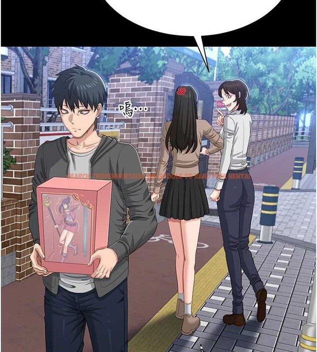 查看漫画倒追遊戲 - 第22話-第一次在外面高潮了&hellip; - sayhentaiz.net中的3897441图片