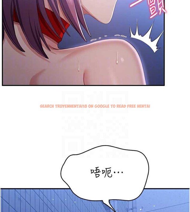 查看漫画倒追遊戲 - 第22話-第一次在外面高潮了&hellip; - sayhentaiz.net中的3897458图片