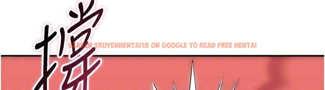 查看漫画倒追遊戲 - 第22話-第一次在外面高潮了&hellip; - sayhentaiz.net中的3897461图片