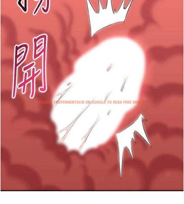 查看漫画倒追遊戲 - 第22話-第一次在外面高潮了&hellip; - sayhentaiz.net中的3897462图片