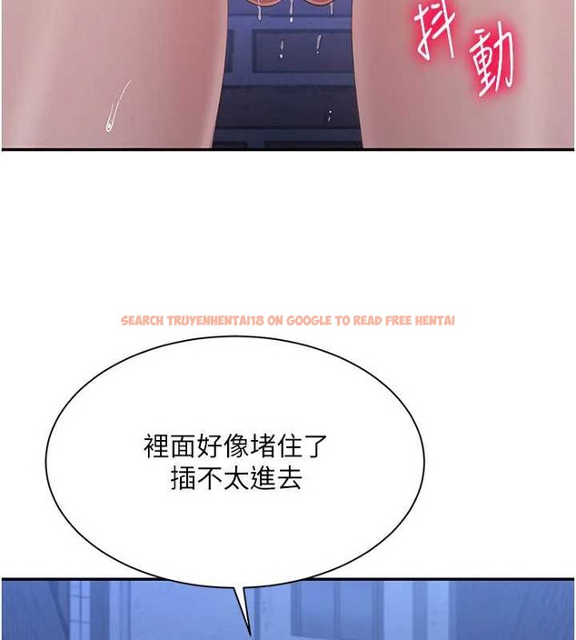 查看漫画倒追遊戲 - 第22話-第一次在外面高潮了&hellip; - sayhentaiz.net中的3897465图片