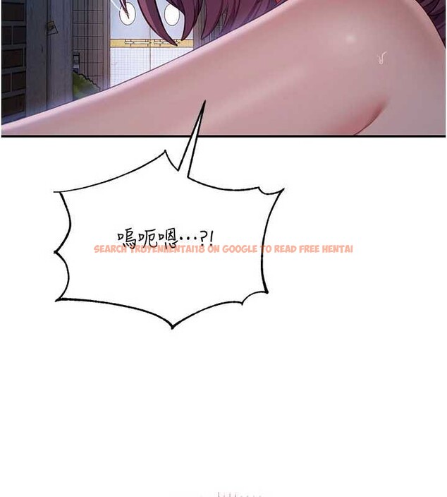 查看漫画倒追遊戲 - 第22話-第一次在外面高潮了&hellip; - sayhentaiz.net中的3897473图片