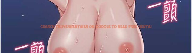 查看漫画倒追遊戲 - 第22話-第一次在外面高潮了&hellip; - sayhentaiz.net中的3897475图片