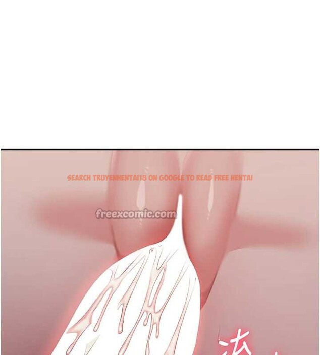 查看漫画倒追遊戲 - 第22話-第一次在外面高潮了&hellip; - sayhentaiz.net中的3897478图片