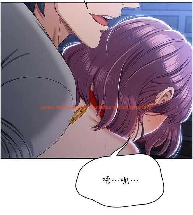 查看漫画倒追遊戲 - 第22話-第一次在外面高潮了&hellip; - sayhentaiz.net中的3897481图片