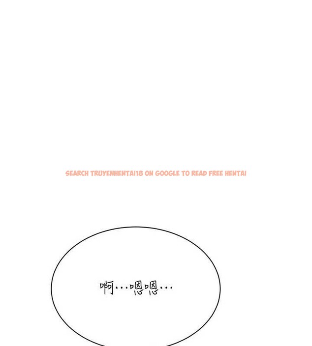 查看漫画倒追遊戲 - 第22話-第一次在外面高潮了&hellip; - sayhentaiz.net中的3897482图片