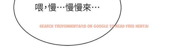 查看漫画倒追遊戲 - 第22話-第一次在外面高潮了&hellip; - sayhentaiz.net中的3897498图片