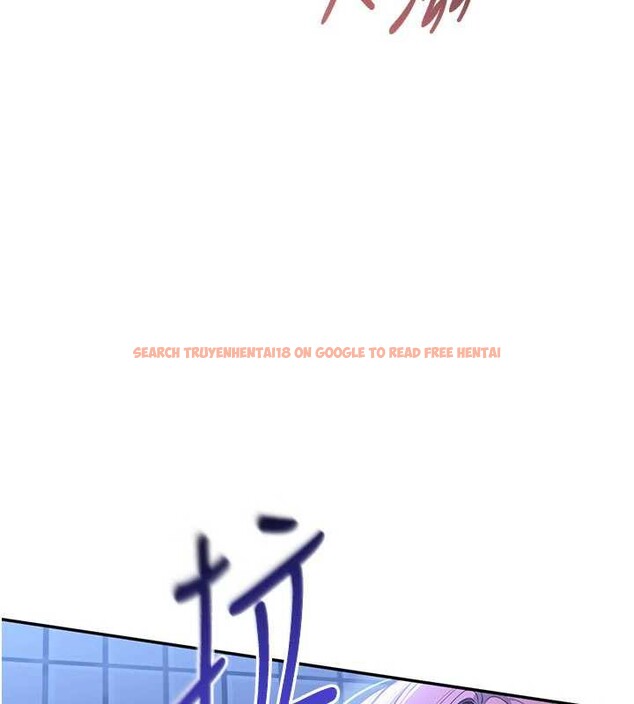 查看漫画倒追遊戲 - 第22話-第一次在外面高潮了&hellip; - sayhentaiz.net中的3897509图片