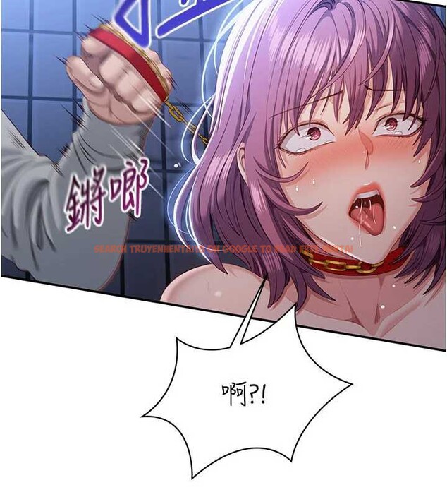 查看漫画倒追遊戲 - 第22話-第一次在外面高潮了&hellip; - sayhentaiz.net中的3897510图片