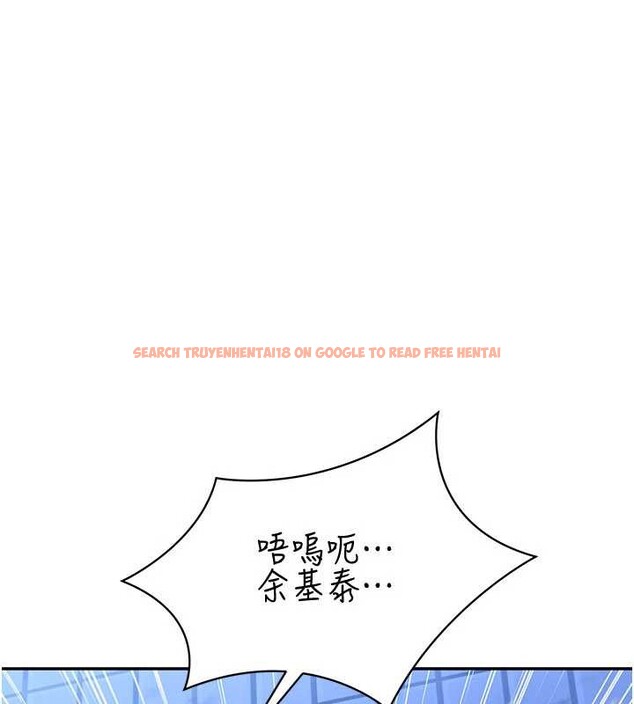 查看漫画倒追遊戲 - 第22話-第一次在外面高潮了&hellip; - sayhentaiz.net中的3897511图片