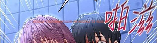 查看漫画倒追遊戲 - 第22話-第一次在外面高潮了&hellip; - sayhentaiz.net中的3897512图片