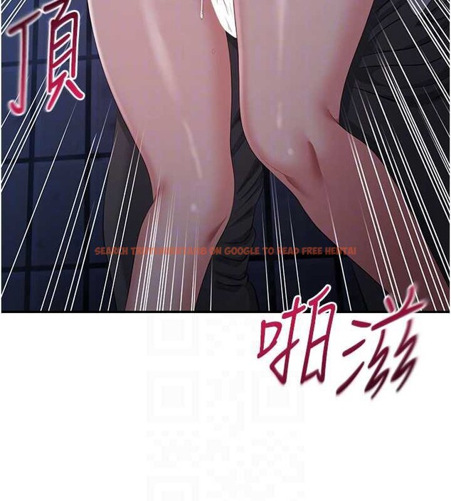 查看漫画倒追遊戲 - 第22話-第一次在外面高潮了&hellip; - sayhentaiz.net中的3897514图片