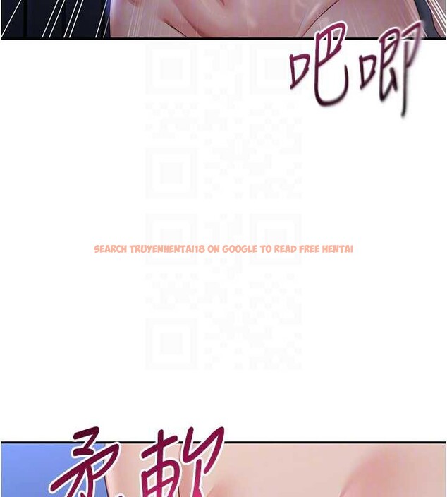 查看漫画倒追遊戲 - 第22話-第一次在外面高潮了&hellip; - sayhentaiz.net中的3897523图片